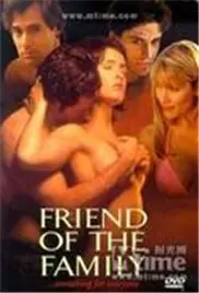 《激情家族》：当生活变成真人秀，爆笑背后的家庭真相！