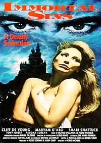 《夜夜叫春的女人》：欲望与禁忌交织的迷离之夜，谁在午夜梦回？