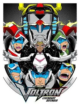 战神金刚：传奇的保护神 第二季 英文版 海报