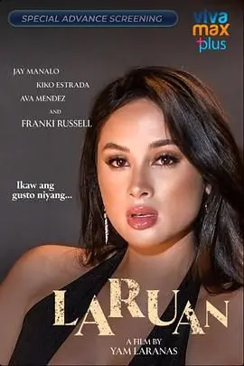 童年回忆：《玩具》中的奇妙冒险与情感共鸣