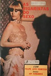 《骗子性爱》：谎言交织的欲望迷宫，一场游走于欺骗与真实的爱情冒险