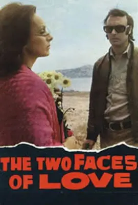 《爱的两副面孔》：当爱情遇上伪装，真情与谎言的拉扯，一场情感的极致考验！