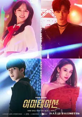 掘金 vs 勇士 20220428：库里汤普森状态回暖？约基奇率队能否捍卫主场？